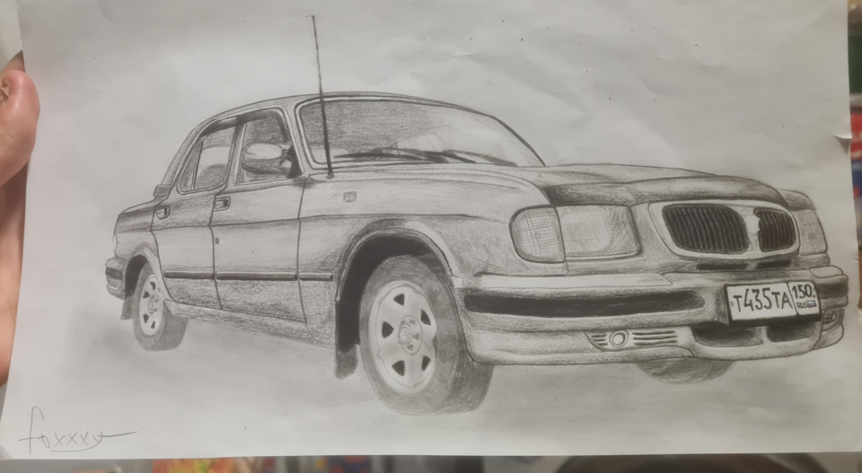 Рисунок Волга, ручная работа, чб карандаш — DRIVE2