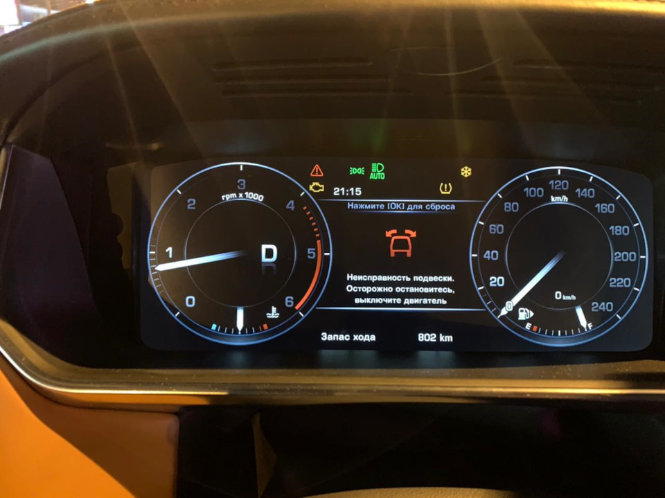 Неисправность подвески Range Rover или замена блока клапанов — Britcar ...