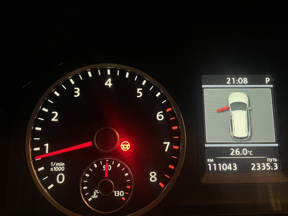 Рулевая рейка сломалась — Volkswagen Tiguan (1G), 2 л, 2013 года ...