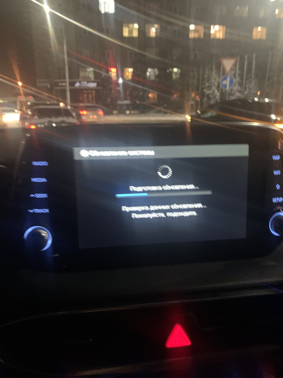 UusI8hhGCCdpiITF9dqUSuPTsPU 960 Как обновить навигатор в машине хендай санта фе 2021г