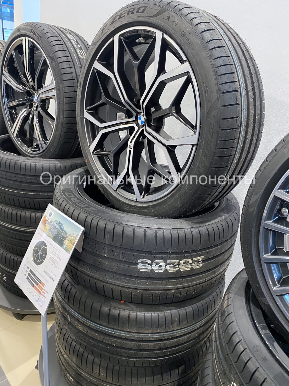 Летние колеса BMW X5 G05 и BMW X6 G06. R22 колеса на лето Y-Spoke 785 M  стиль. — Оригинальные компоненты на DRIVE2