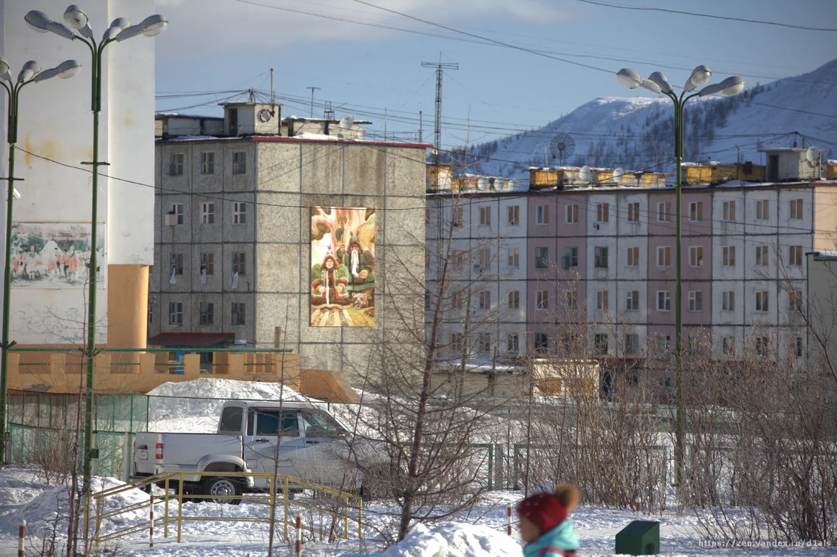 Поселок депутатский фото