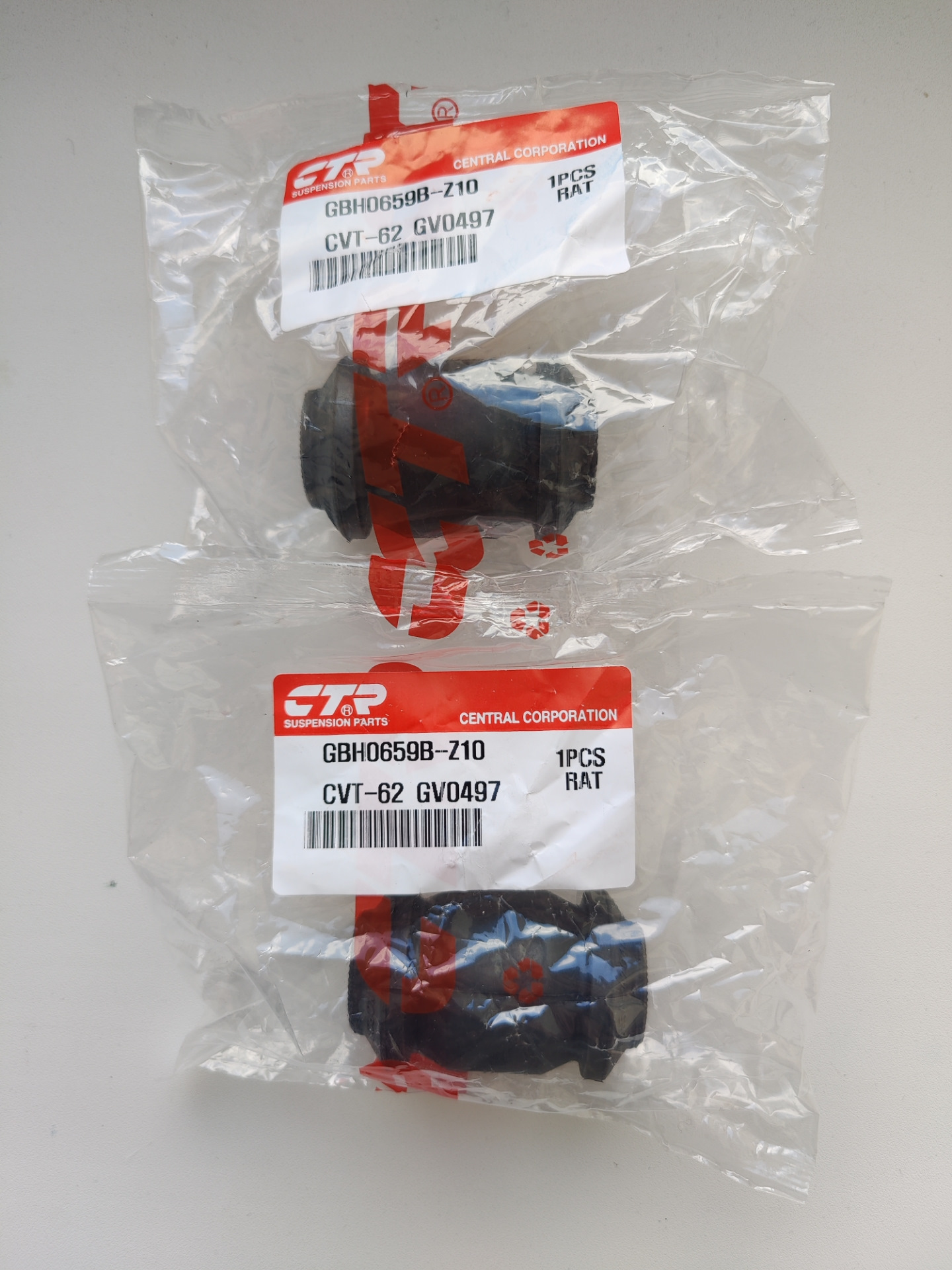 Сайлентблок переднего рычага приус 20. Сайлентблоки передних рычагов тойота приус 30. Сайлентблоки приус 30. Задний сайлентблок приус 20. Сайлентблок переднего рычага приус 20.