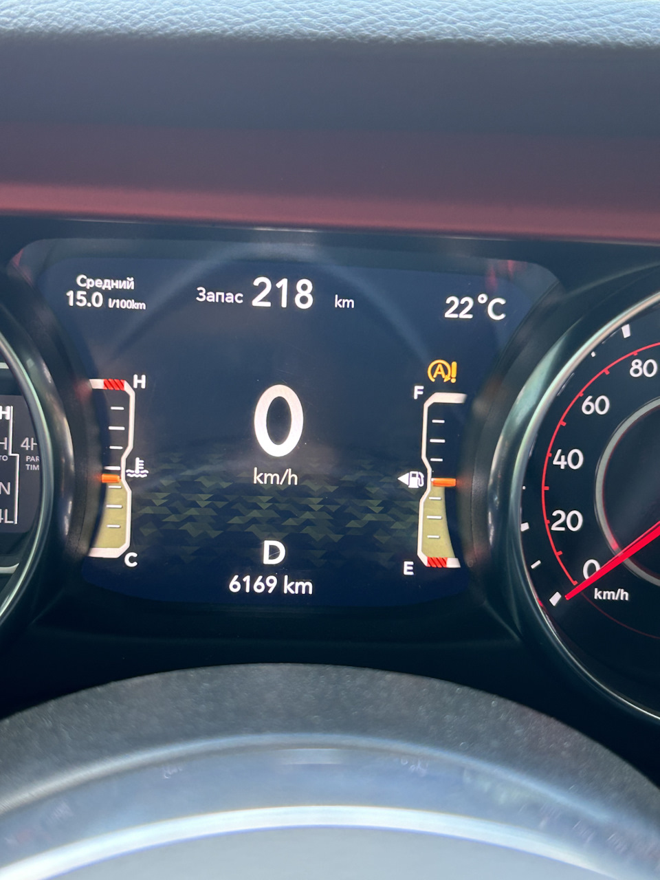 Отключение старт/стоп на JL/JT — Jeep Wrangler (JL), 2 л, 2022 года ...