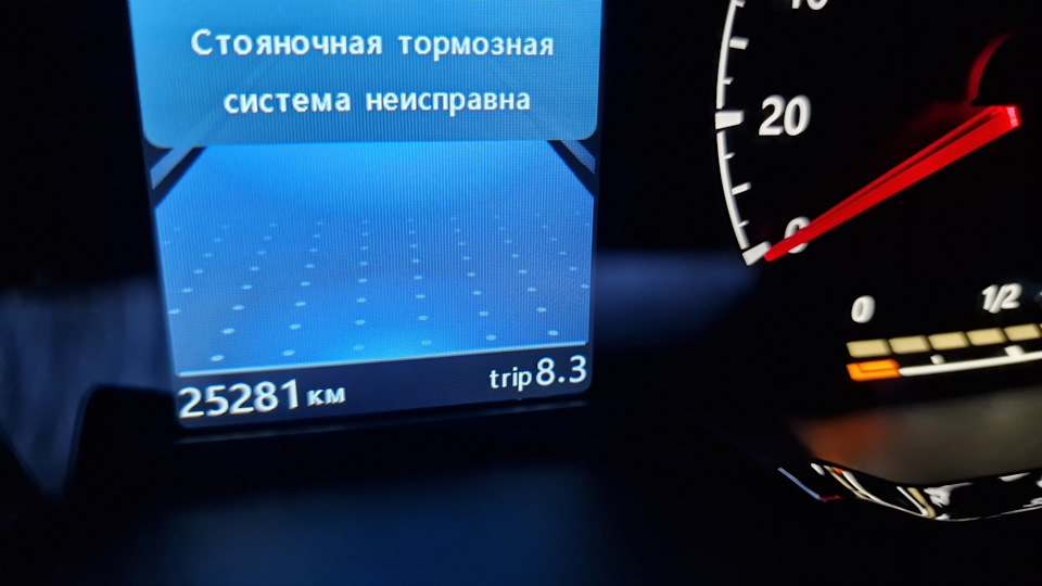 Замерз электронный ручник — ГАЗ Газель New Next, 2,8 л, 2022 года ...