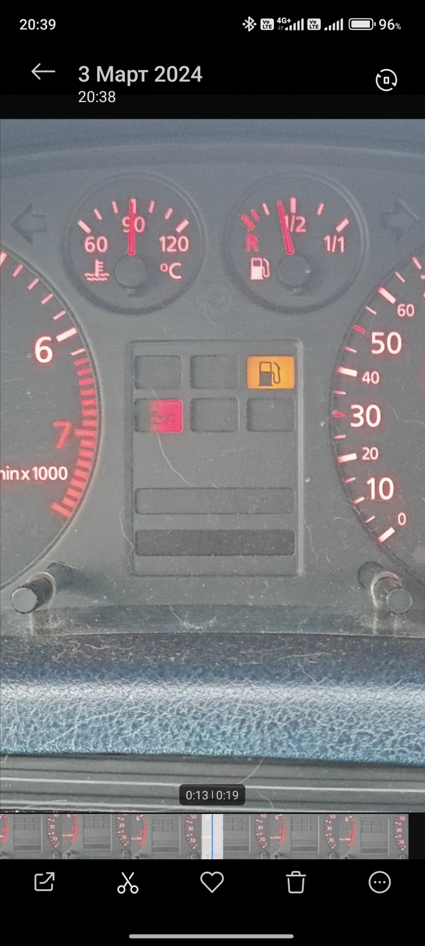 Help! Почему загорается лампа давления масла и пустого бака ? — Audi A4 ...