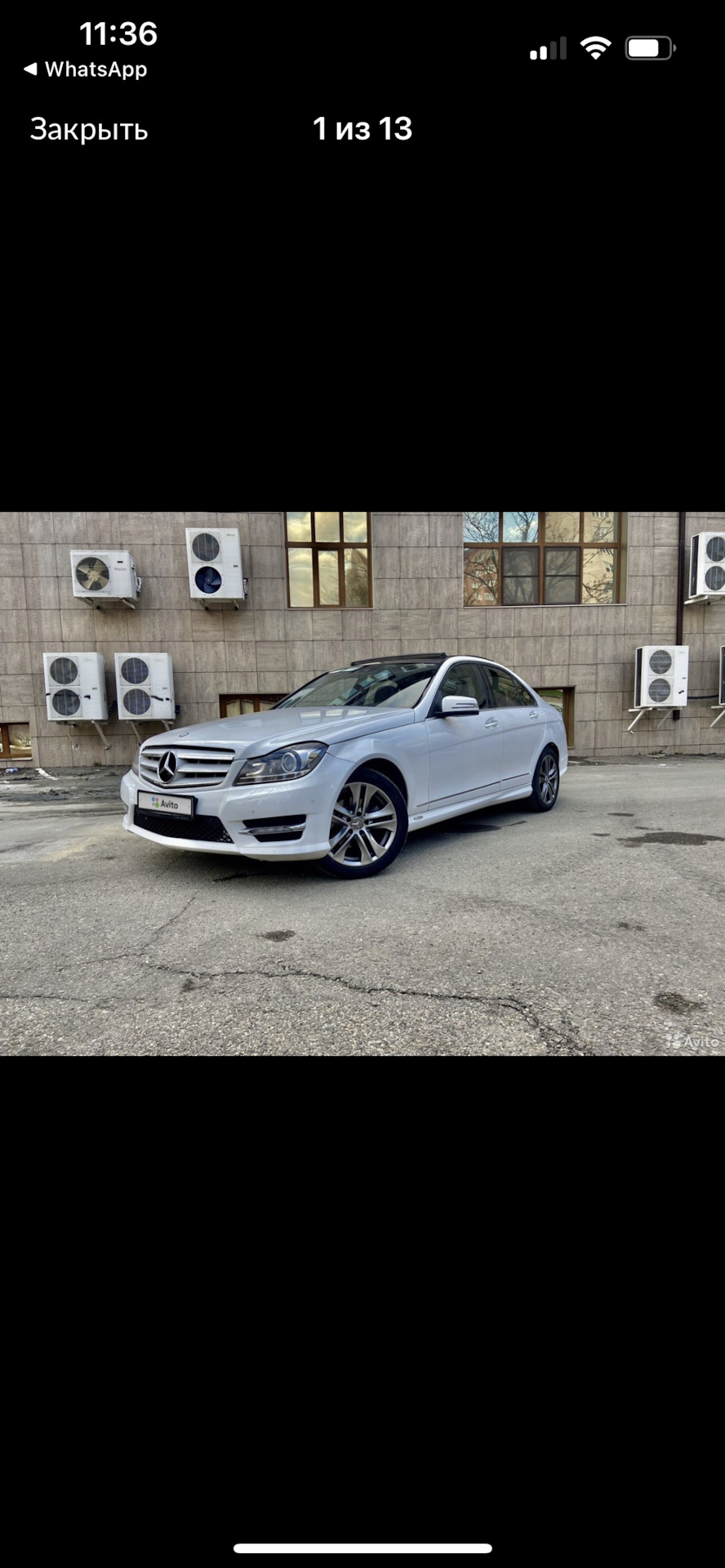 Покупка машины — Mercedes-Benz C-class (W204), 2,2 л, 2013 года | покупка  машины | DRIVE2