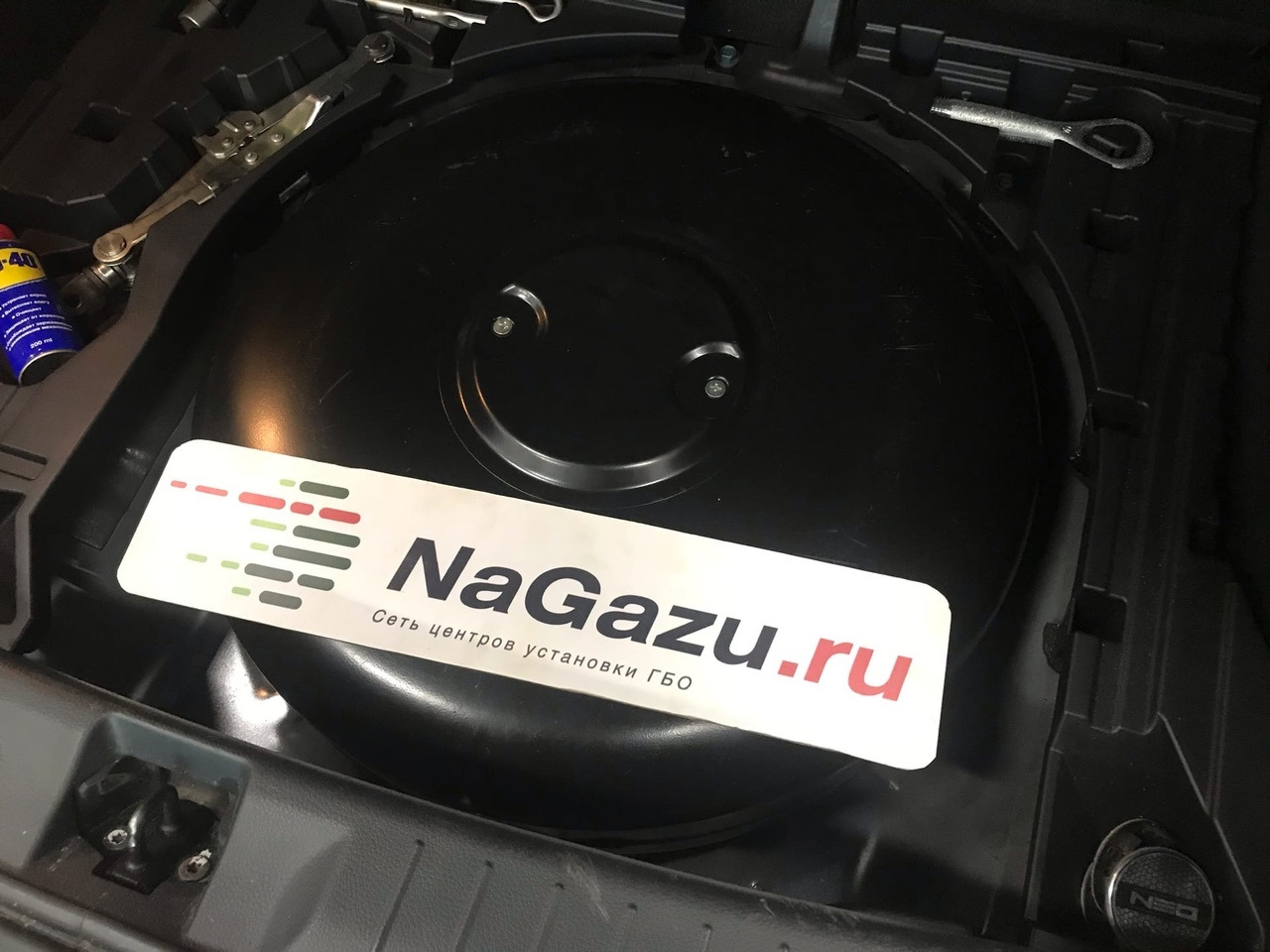 установка гбо пермь. газовое оборудование пермь. гбо пермь. оборудование гбо метан 4.