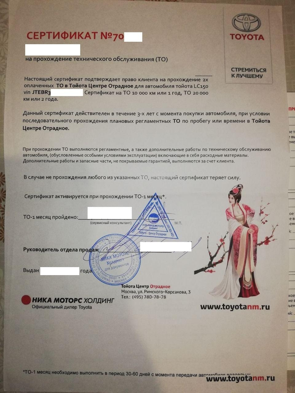 Ремонт двери в отрадном - 86 фото