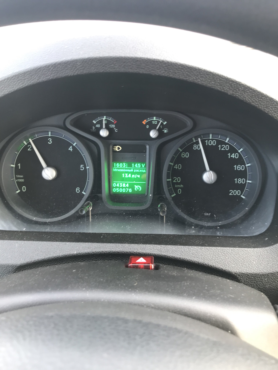 Гарантия од ! Рейсе Миасс — ГАЗ Газель Next, 2,8 л, 2018 года | визит ...