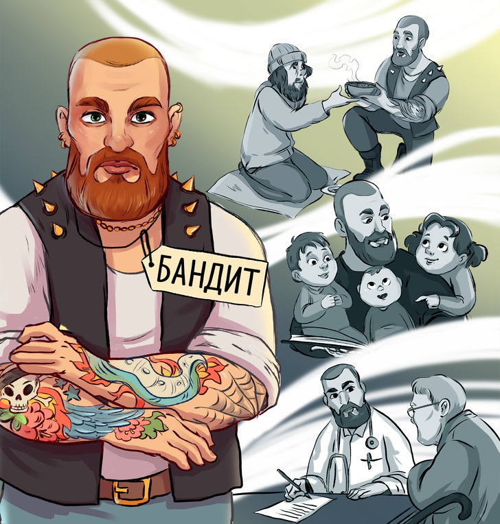 Никогда не суди человека по внешнему виду авто мойка. Смотреть фото Никогда не суди человека по внешнему виду авто мойка. Смотреть картинку Никогда не суди человека по внешнему виду авто мойка. Картинка про Никогда не суди человека по внешнему виду авто мойка. Фото Никогда не суди человека по внешнему виду авто мойка