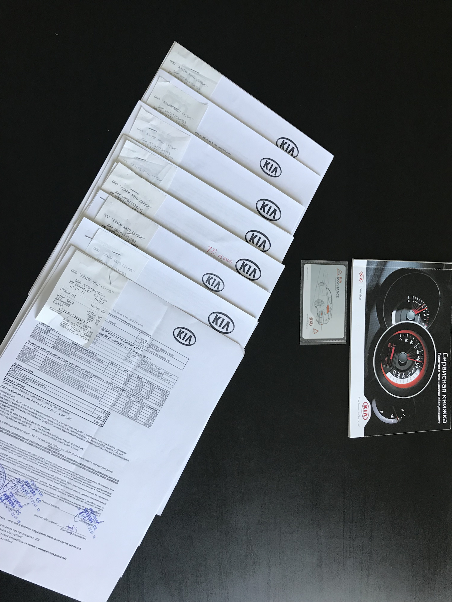 Регулятор тормозных усилий TRW — Volkswagen Golf Mk3, 2,8 л, 1992 года ...