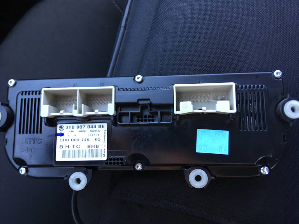 Фото в бортжурнале Skoda Octavia A5 Mk2. Запчасти на фото: 3T0907044BE, 5HB00974965