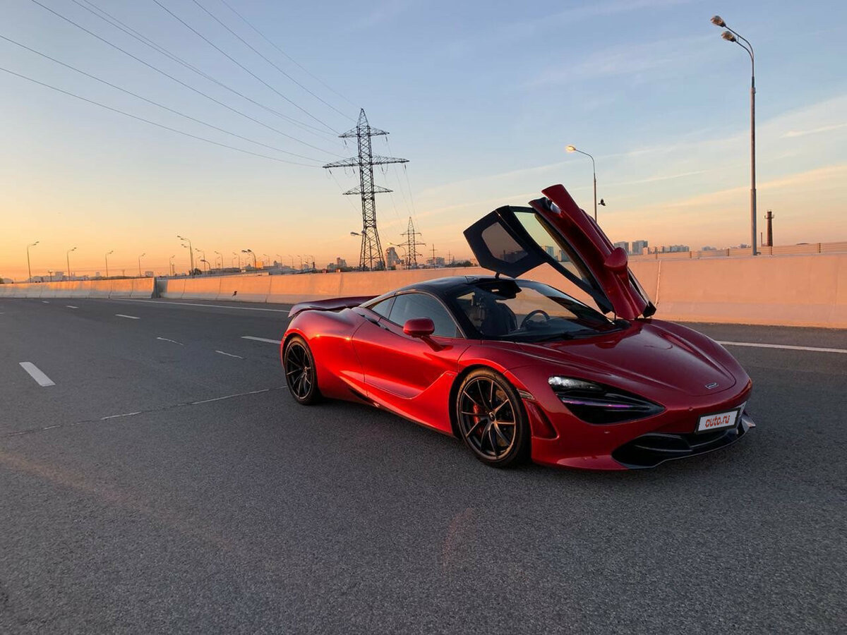 Maclaren 720s