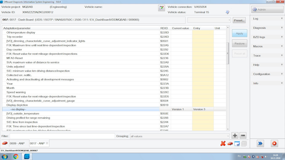 ???????????????????? DTC P0138 ?? P0607, ?????????????? ???????????????? ??? Toyota Venza (1G), 3,5