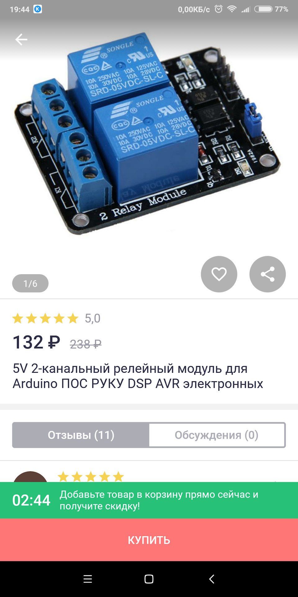 АМЕРИКАНКИ ПРИОРА — DRIVE2