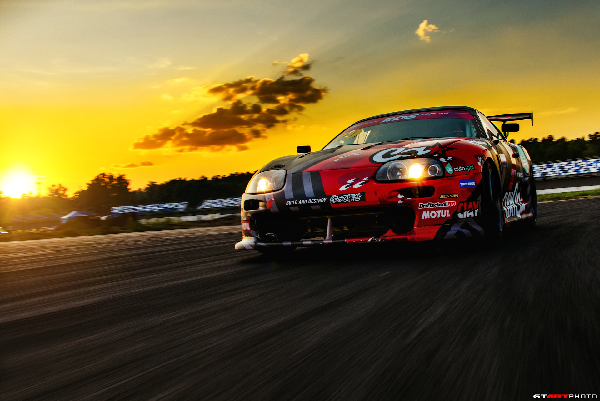 Toyota Supra Formula Drift