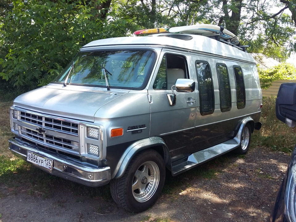 Chevy van Slammed