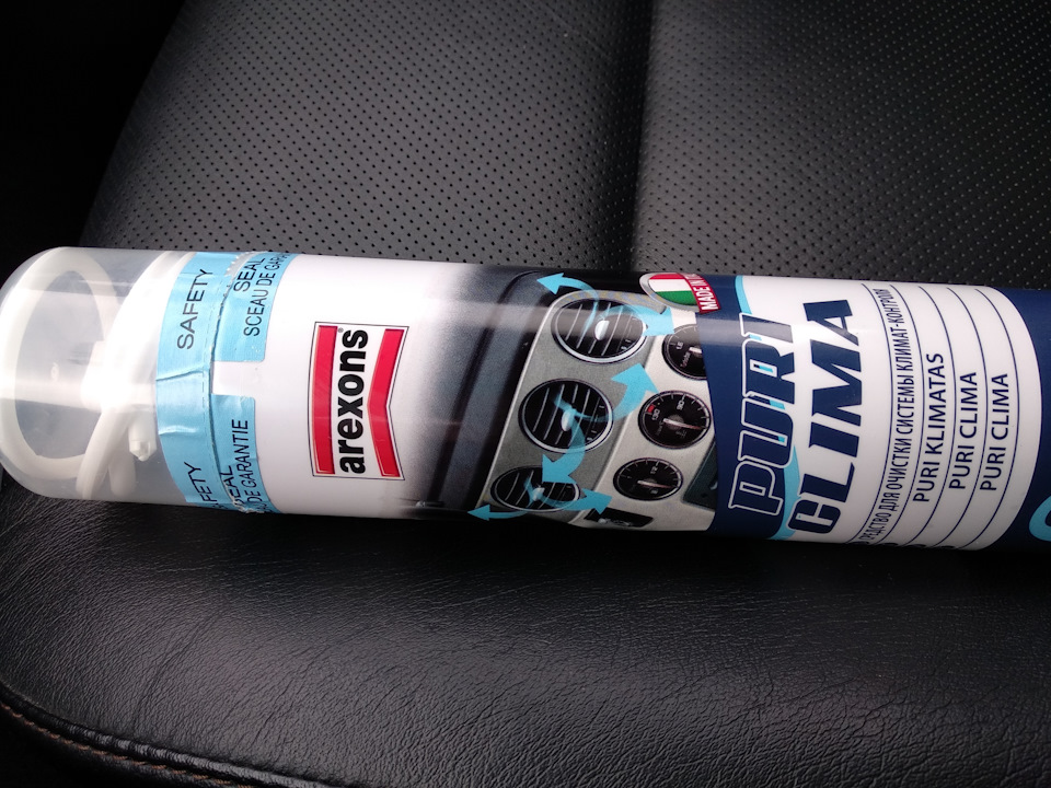 Дезинфекция испарителя кондиционера — Toyota Camry (XV50), 3,5 л, 2013 ...