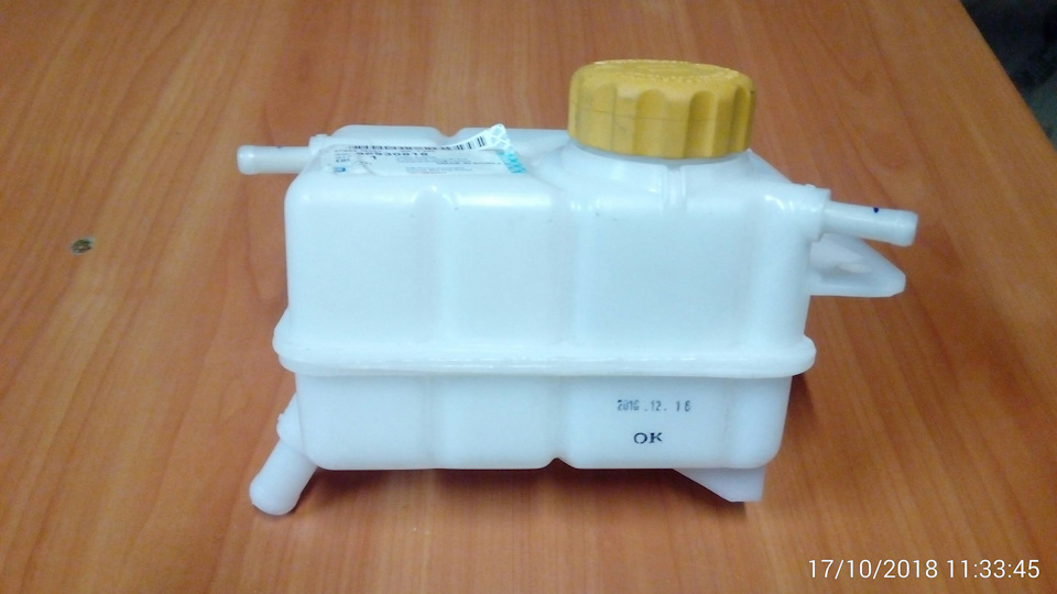 Расширительный бачок зафира б. Бачок для антифриза адж. Расширительный бачок 4700386849 для катка dynapac. Фиат дукато автобус замена расширительного бачка. Расширительный бачок для радиатора.