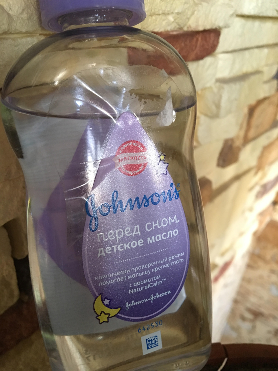 детское масло Джонсон — Mitsubishi Pajero Sport (1G). Запчасти на фото: 0642530