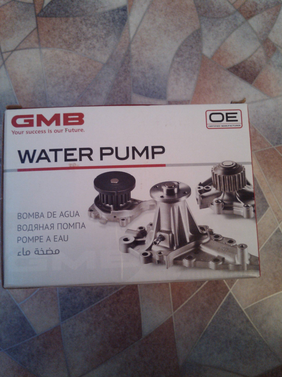 Фото в бортжурнале Toyota Corona Premio (T210)