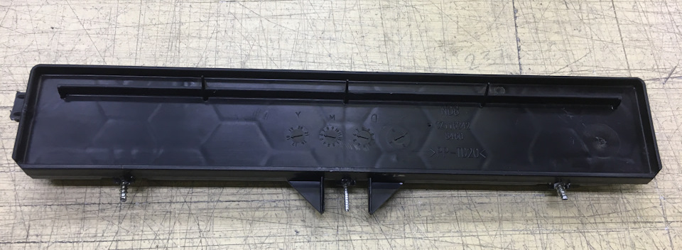 Крышка салонного фильтра в полевых условиях. — Skoda Kodiaq (1G), 1,4 л ...