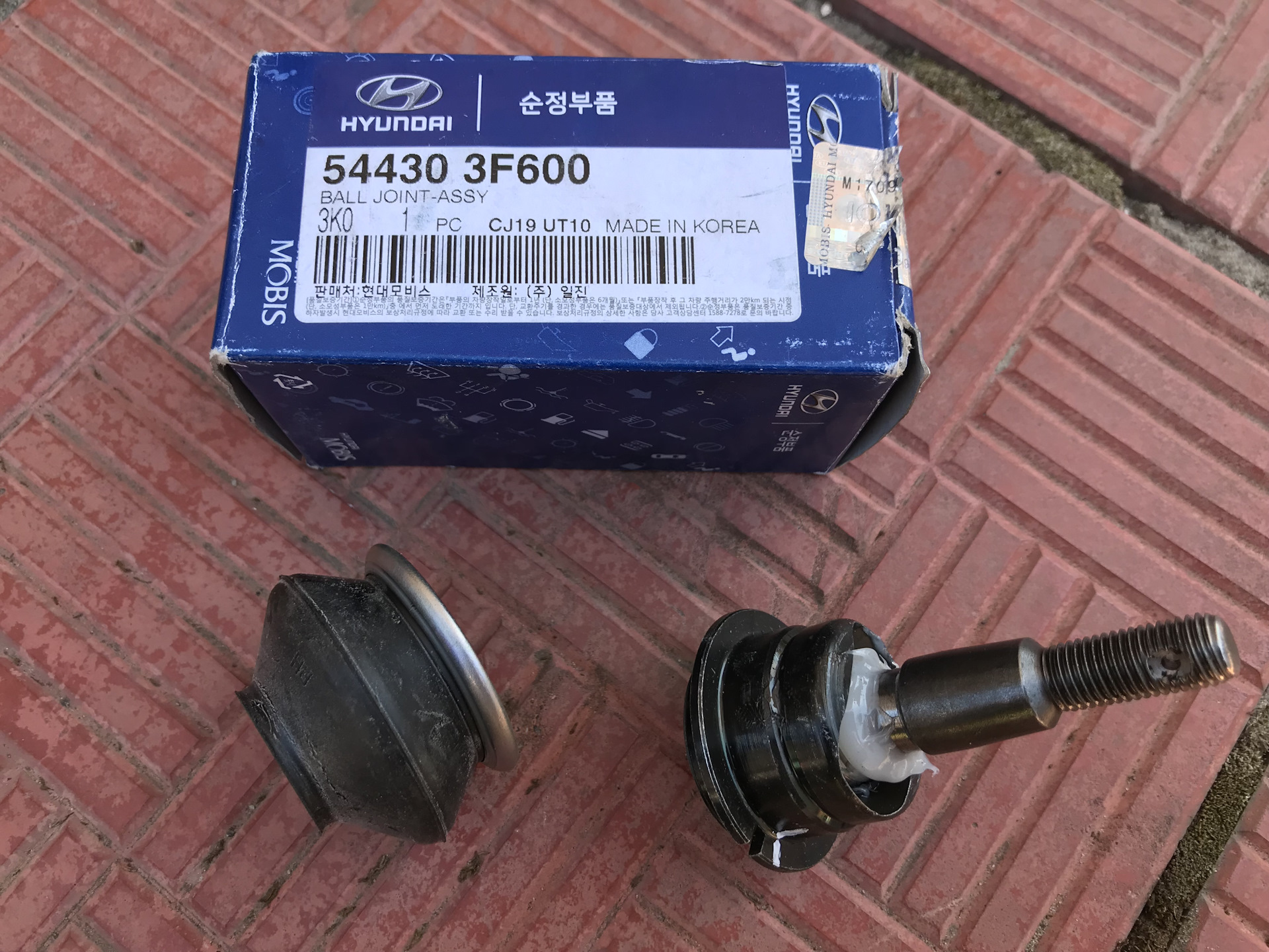 Фото в бортжурнале Hyundai Grandeur (TG). 