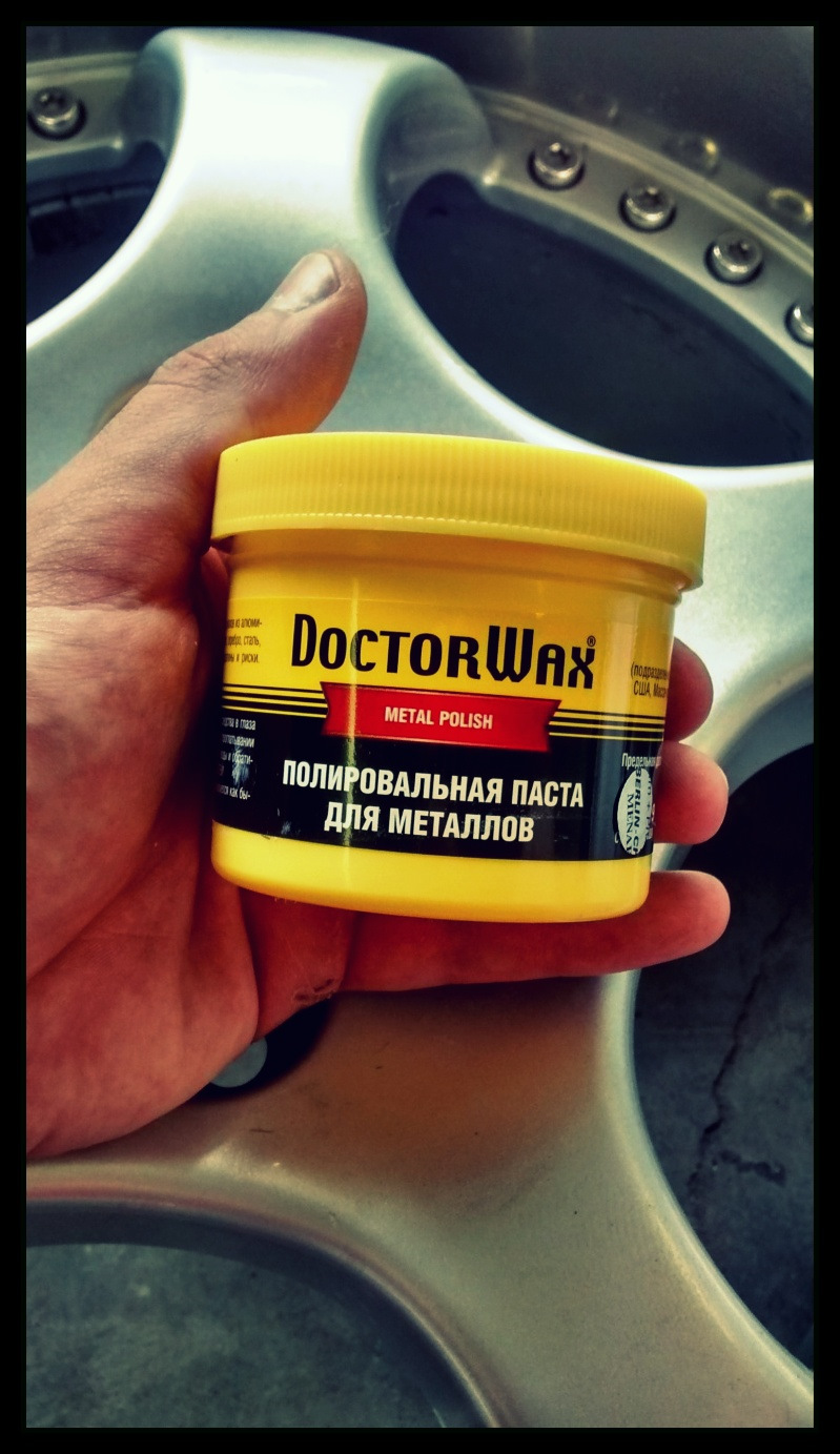 Плафон освещения для задних пассажиров — Volkswagen Polo Sedan, 1,6 л ...