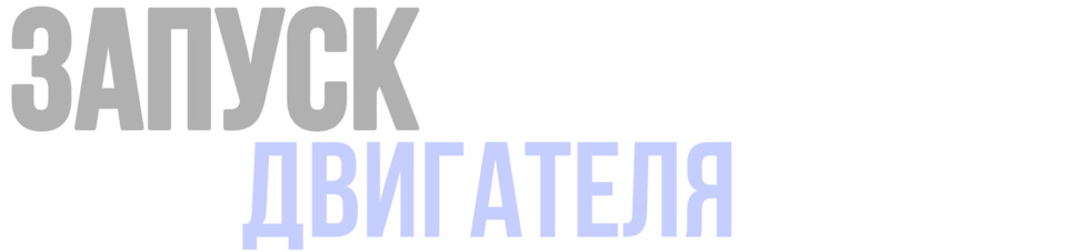 Фото в бортжурнале Hyundai i30 (2G)