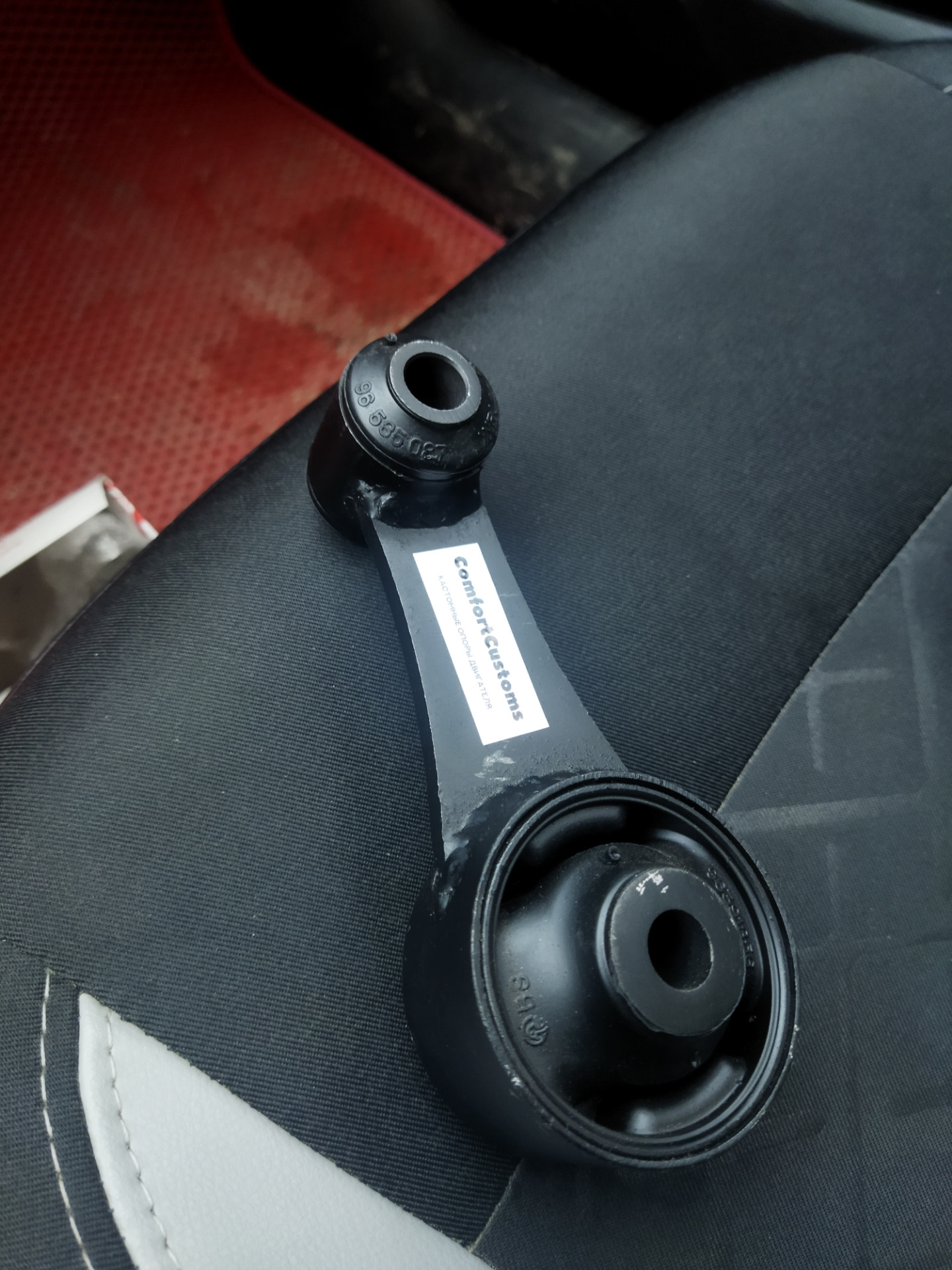 Подушка (гитара) на 1.8 ркпп, стук выхлопной трубы — Lada Vesta SW ...