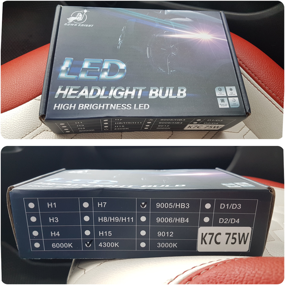 Фото в бортжурнале KIA Rio (3G)