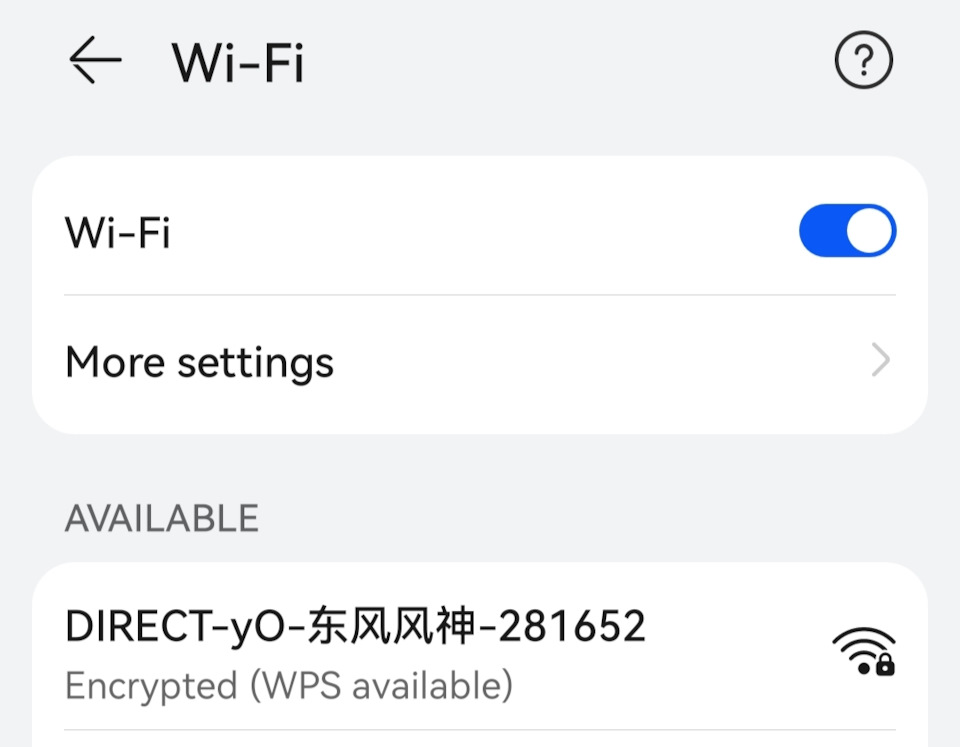 Фото в бортжурнале Dongfeng Aeolus Yixuan GS
