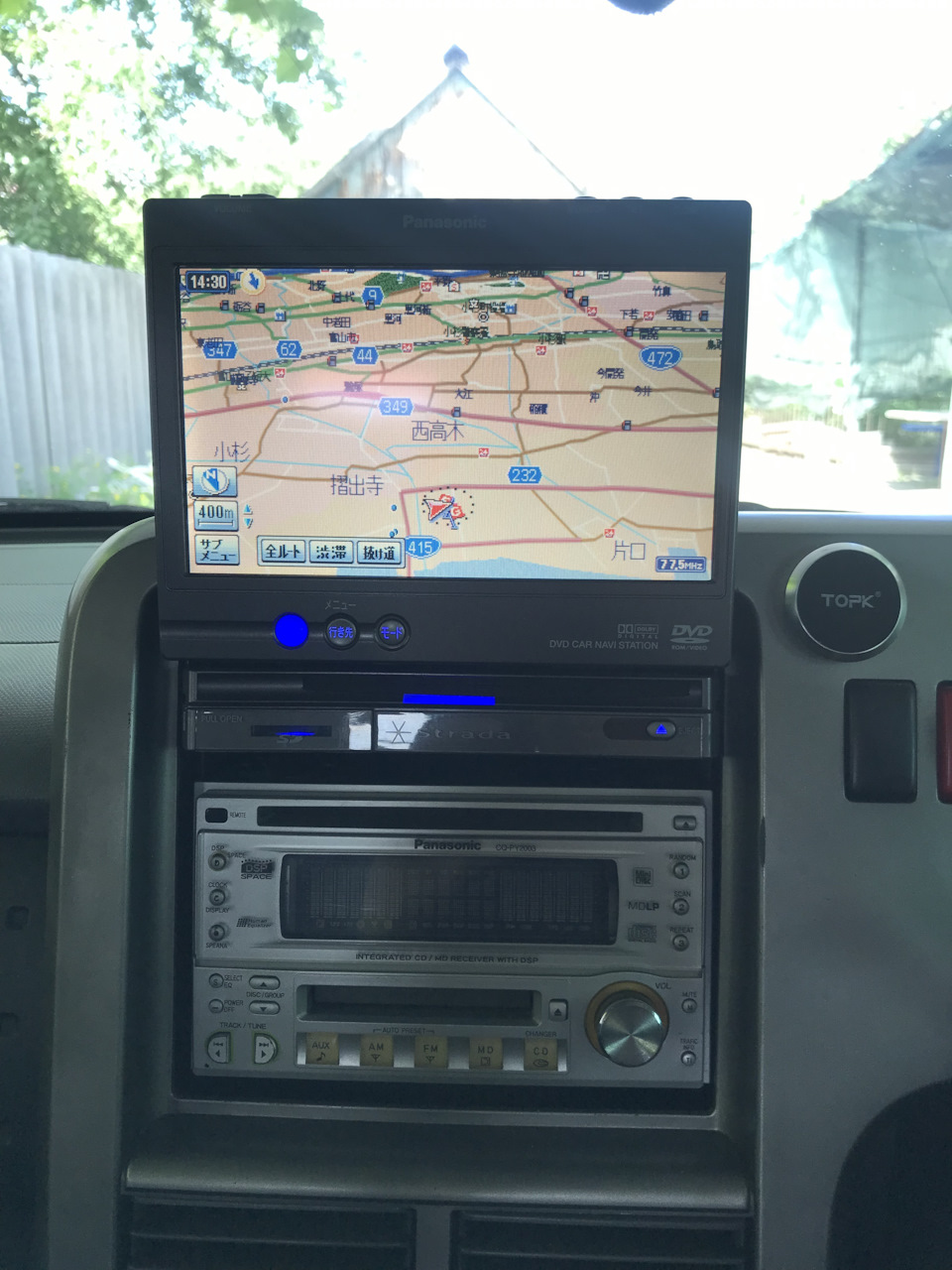 Panasonic、CN-ＤＶ２５５ＲＤ Panasonic X Strada CN-DV255 | Panasonic X Strada CN-DV255 Le