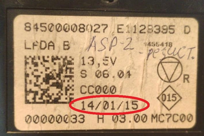 Фото в бортжурнале Lada Vesta (1G). Запчасти на фото: S0601