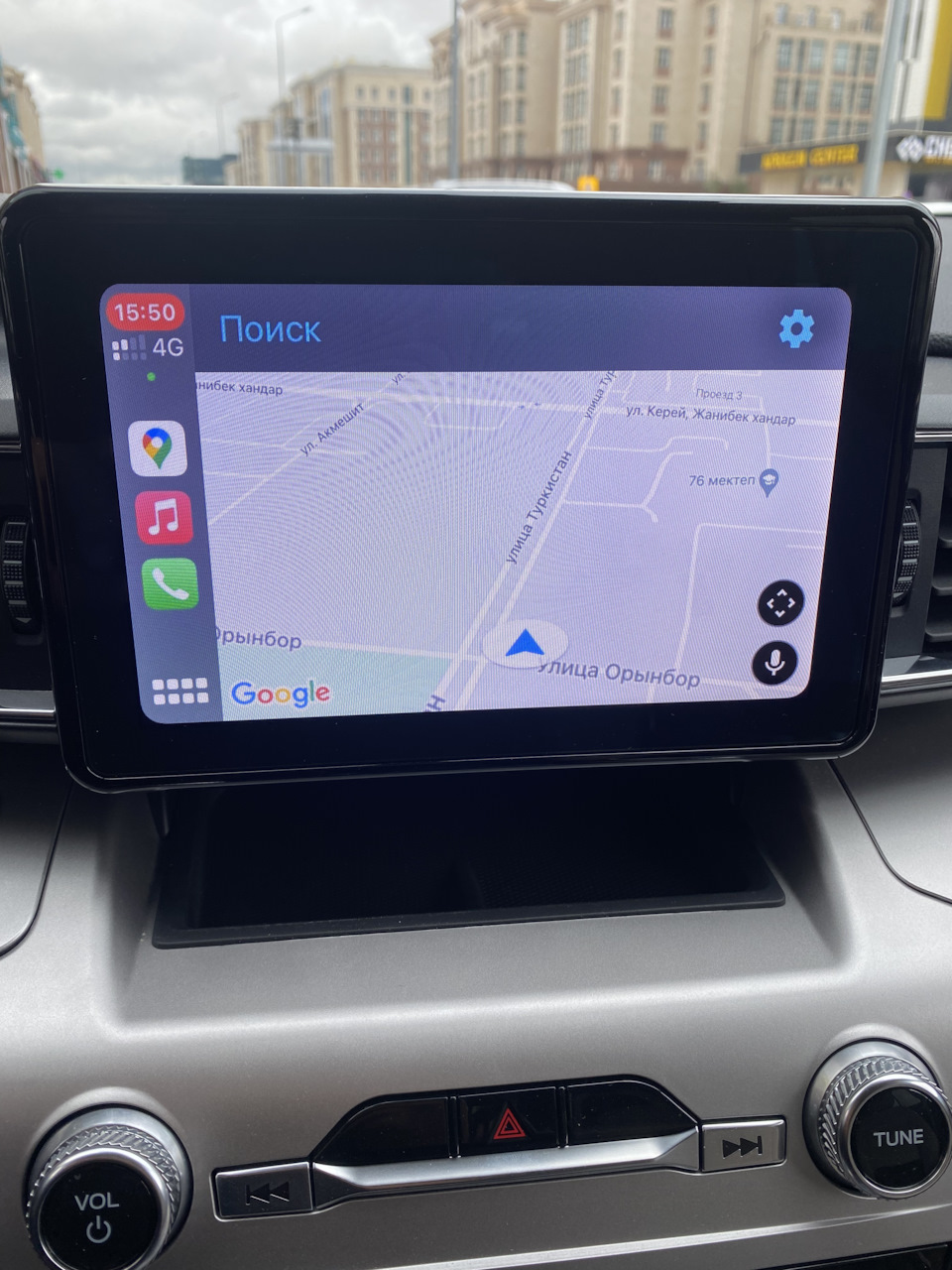 Ford Explorer CARPLAY. Apple CARPLAY для Ford Explorer. CARPLAY Ford Explorer 2020. Ford Player.