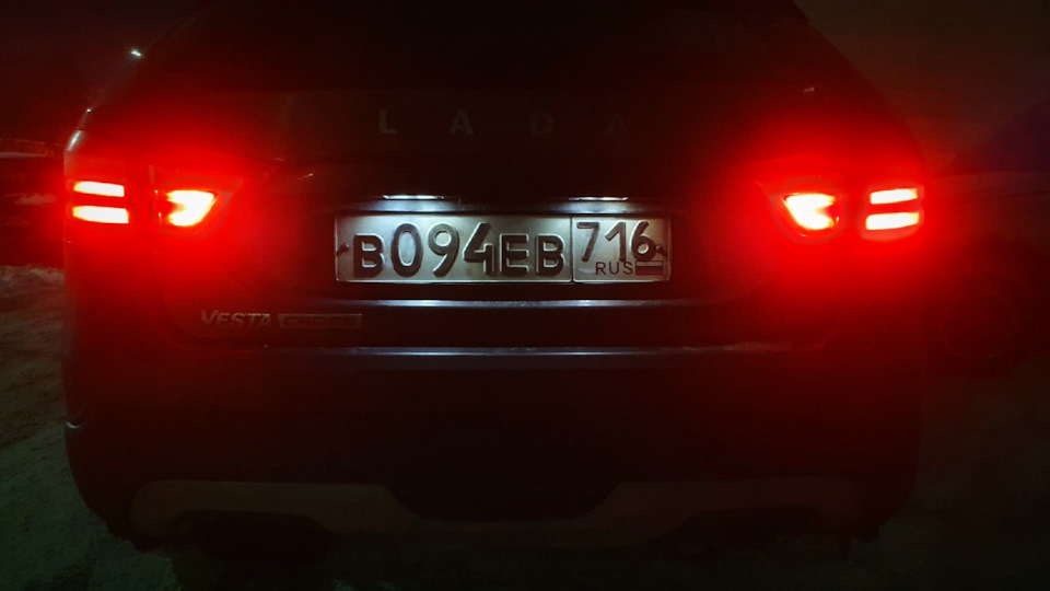 После — Lada Vesta SW Cross (1G)