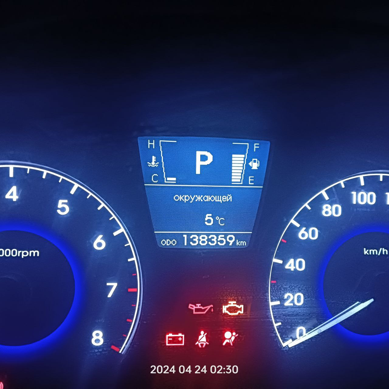 Дефектовка генератора Hyundai Solaris 1gen — Hyundai Solaris, 1,6 л ...