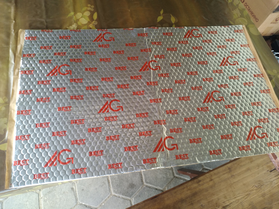 вибра мэйд ин РК — Opel Astra G