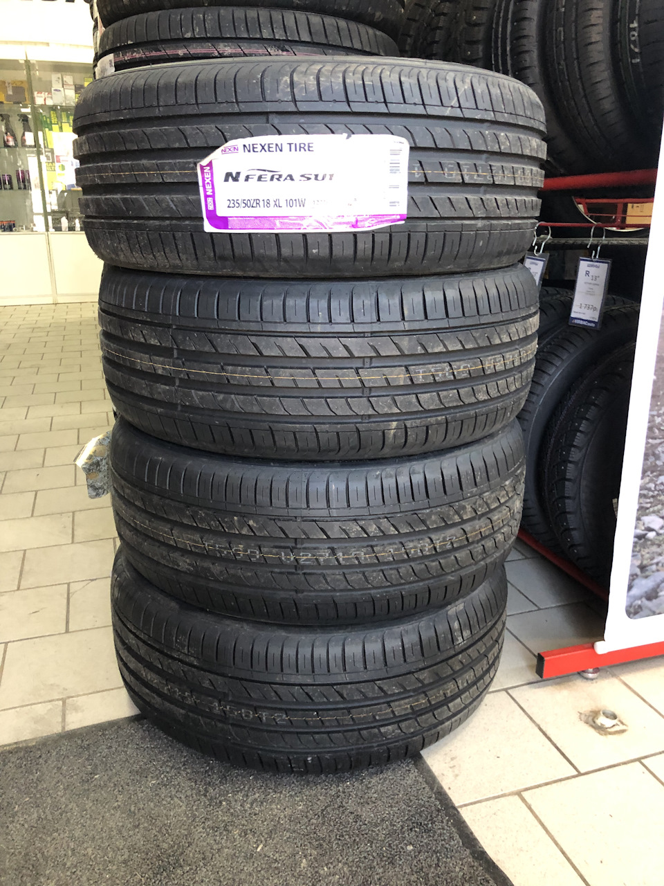 Купить Резину Nexen 195 55r16