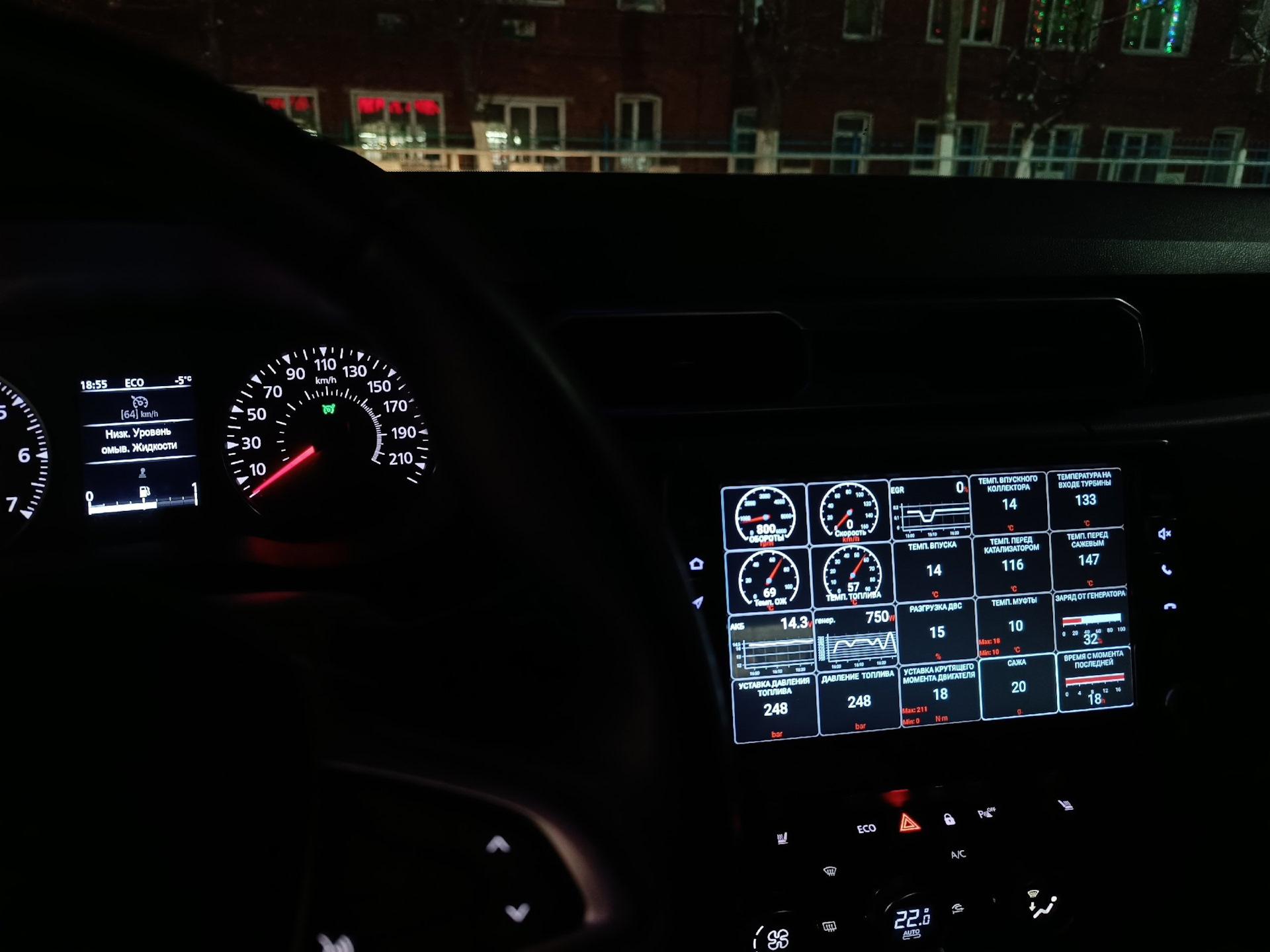 Утепляем дизель зимой (заглушки в бампер) — Renault Duster (2G), 1,5 л ...