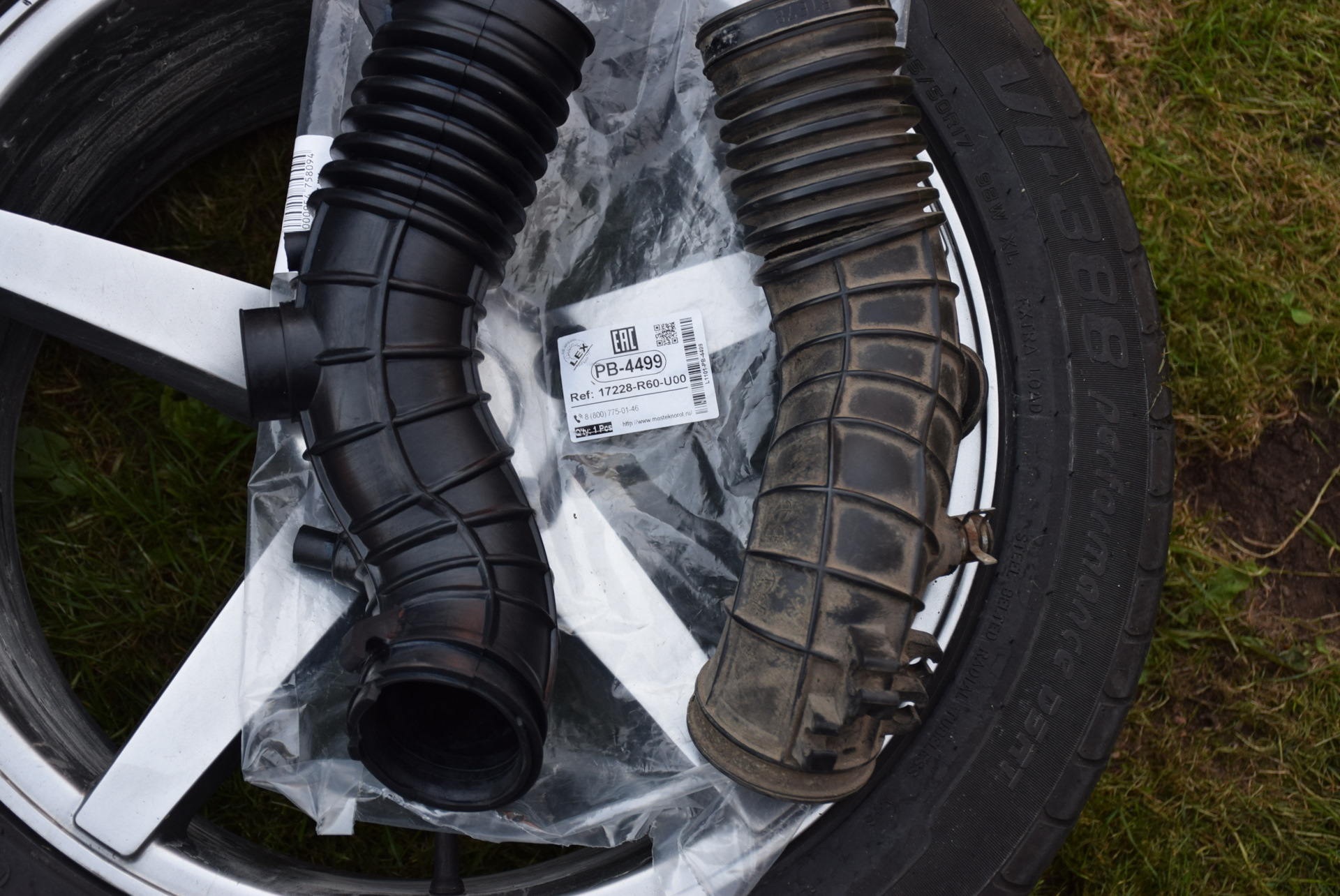 Патрубок воздушного фильтра Lex PB-4499 — Honda Accord (8G), 2 л, 2008 ...