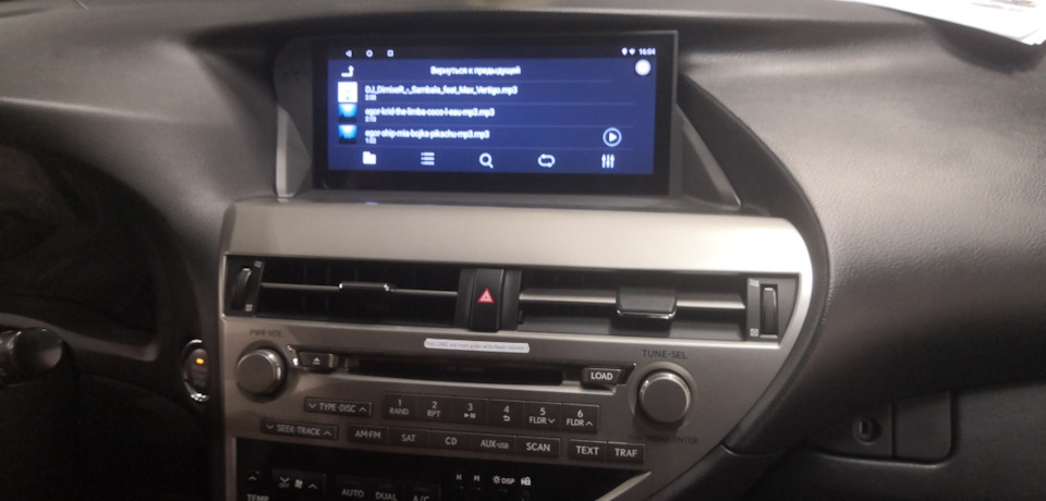 сервисное меню lexus rx350. Смотреть фото сервисное меню lexus rx350. Смотреть картинку сервисное меню lexus rx350. Картинка про сервисное меню lexus rx350. Фото сервисное меню lexus rx350 сервисное меню lexus rx350. Смотреть фото сервисное меню lexus rx350. Смотреть картинку сервисное меню lexus rx350. Картинка про сервисное меню lexus rx350. Фото сервисное меню lexus rx350