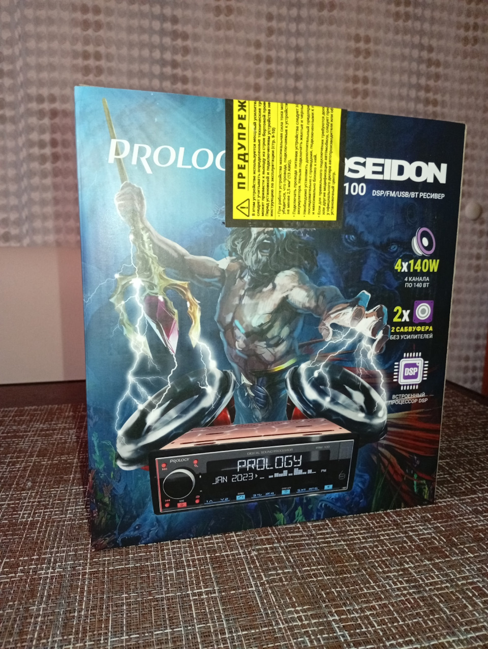 Фото в бортжурнале Lada Калина Универсал (1G)