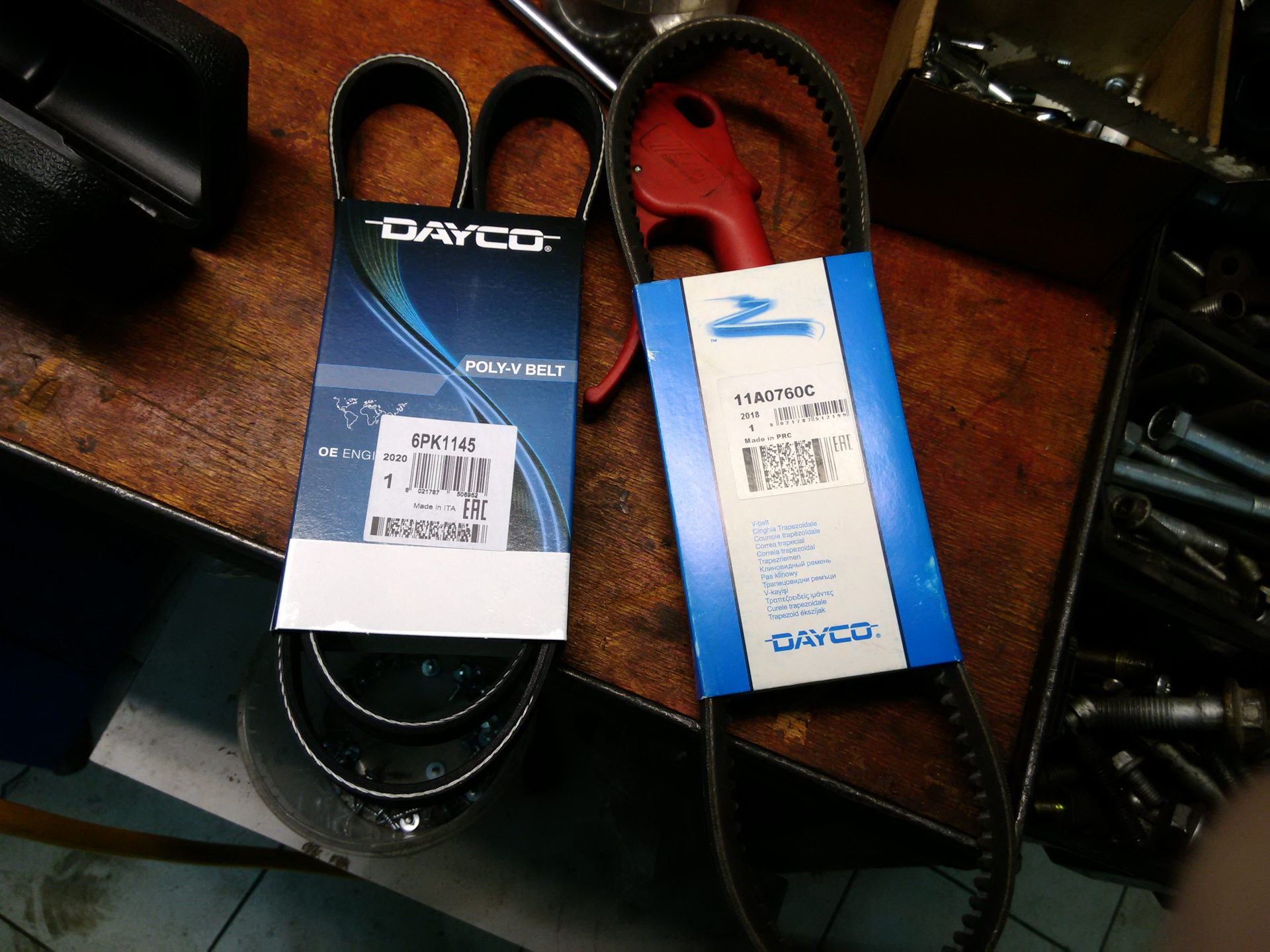 DAYCO 94905