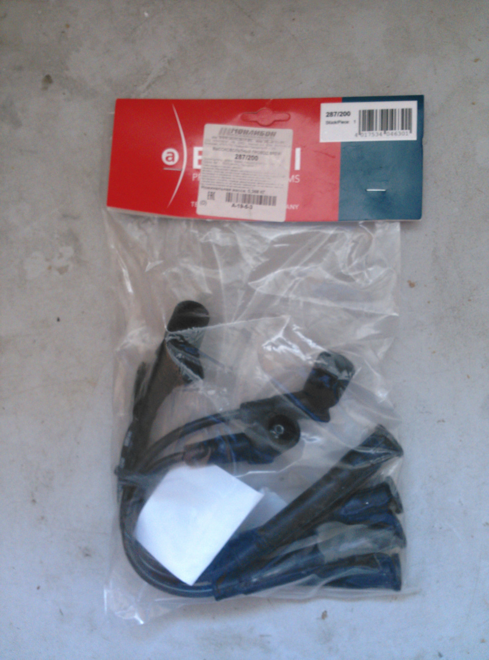 Очередная замена высоковольтных проводов — BMW 3 series (E36), 1,6 л ...