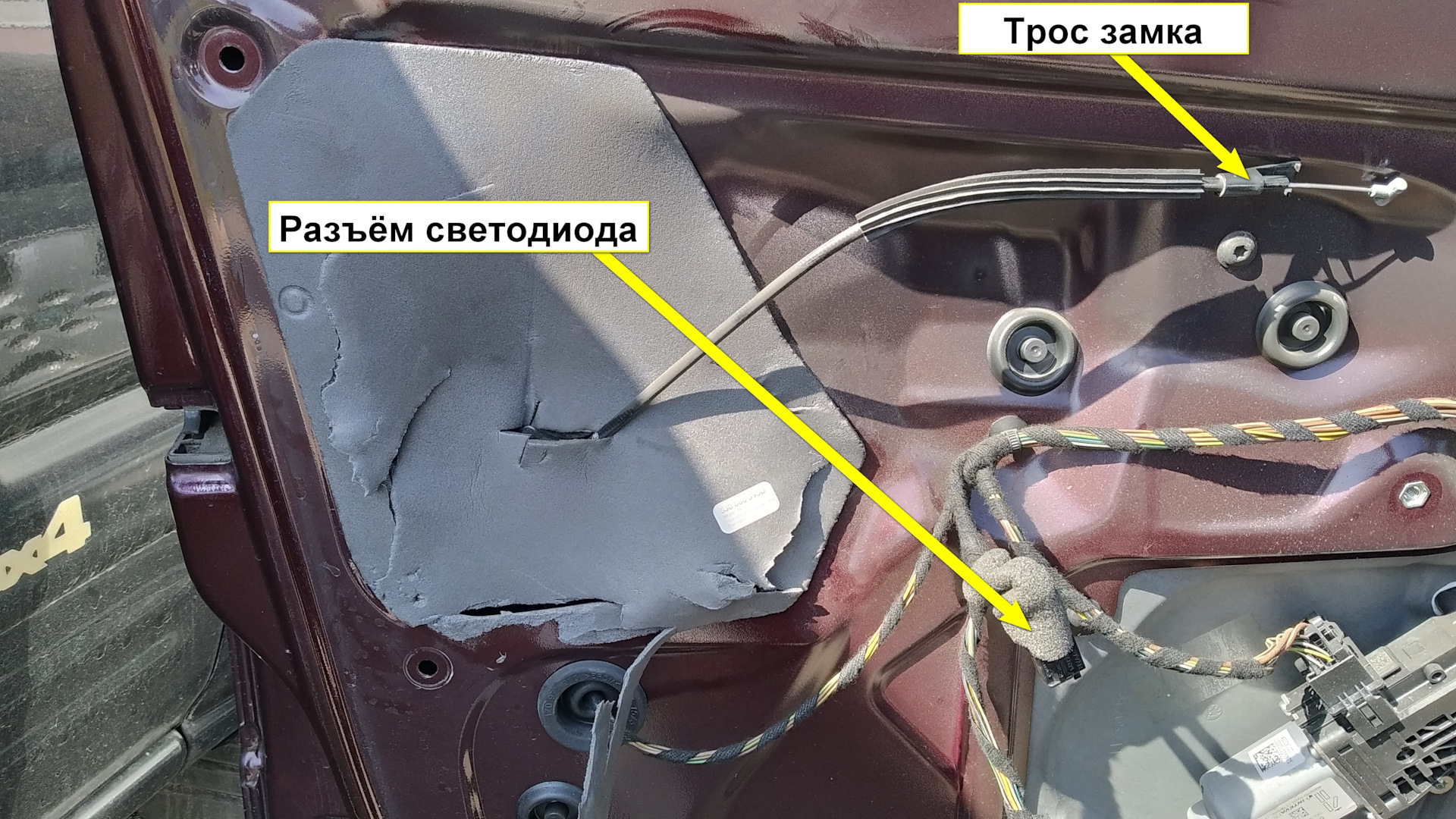 Дверь Шкода Фабия 2. Разобрать дверь Шкода Фабия 2. Разбор водительской двери фабиа2. Fabia гофра двери.