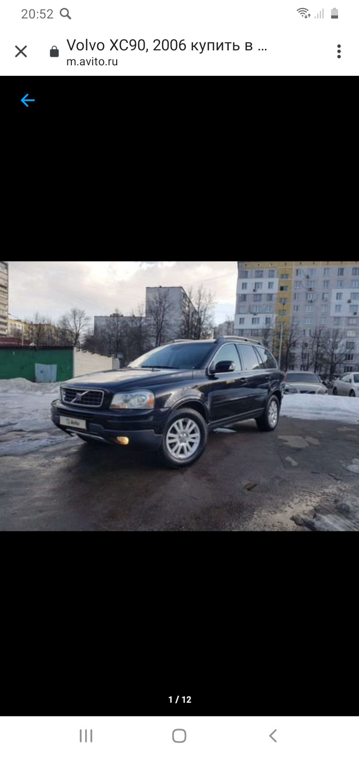 Путь к покупке МL 350. — Mercedes-Benz M-Class (W163), 3,7 л, 2002 года |  встреча | DRIVE2