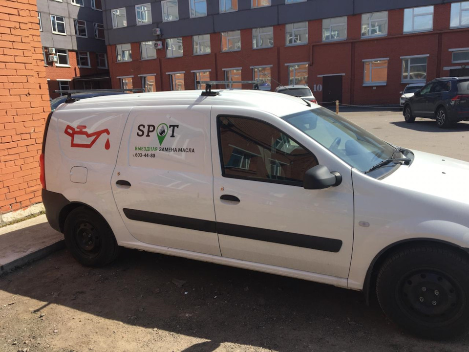 SPOT ВЫЕЗДНАЯ ЗАМЕНА МАСЛА — SpotExpress на DRIVE2
