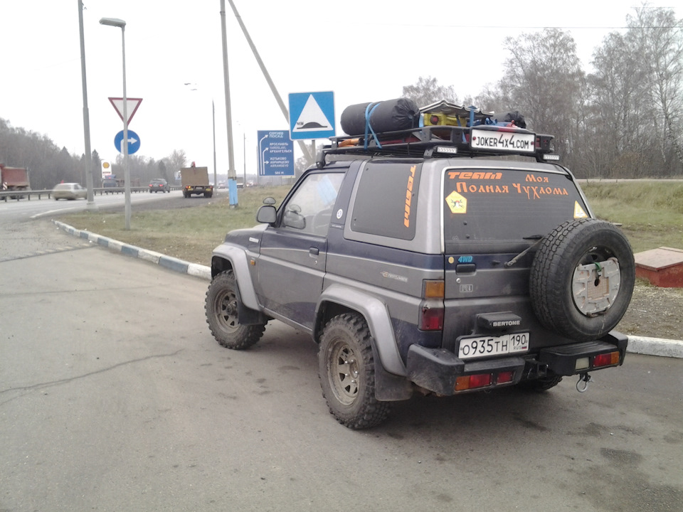 Алюминиевый экспедиционный багажник на крышу автомобиля